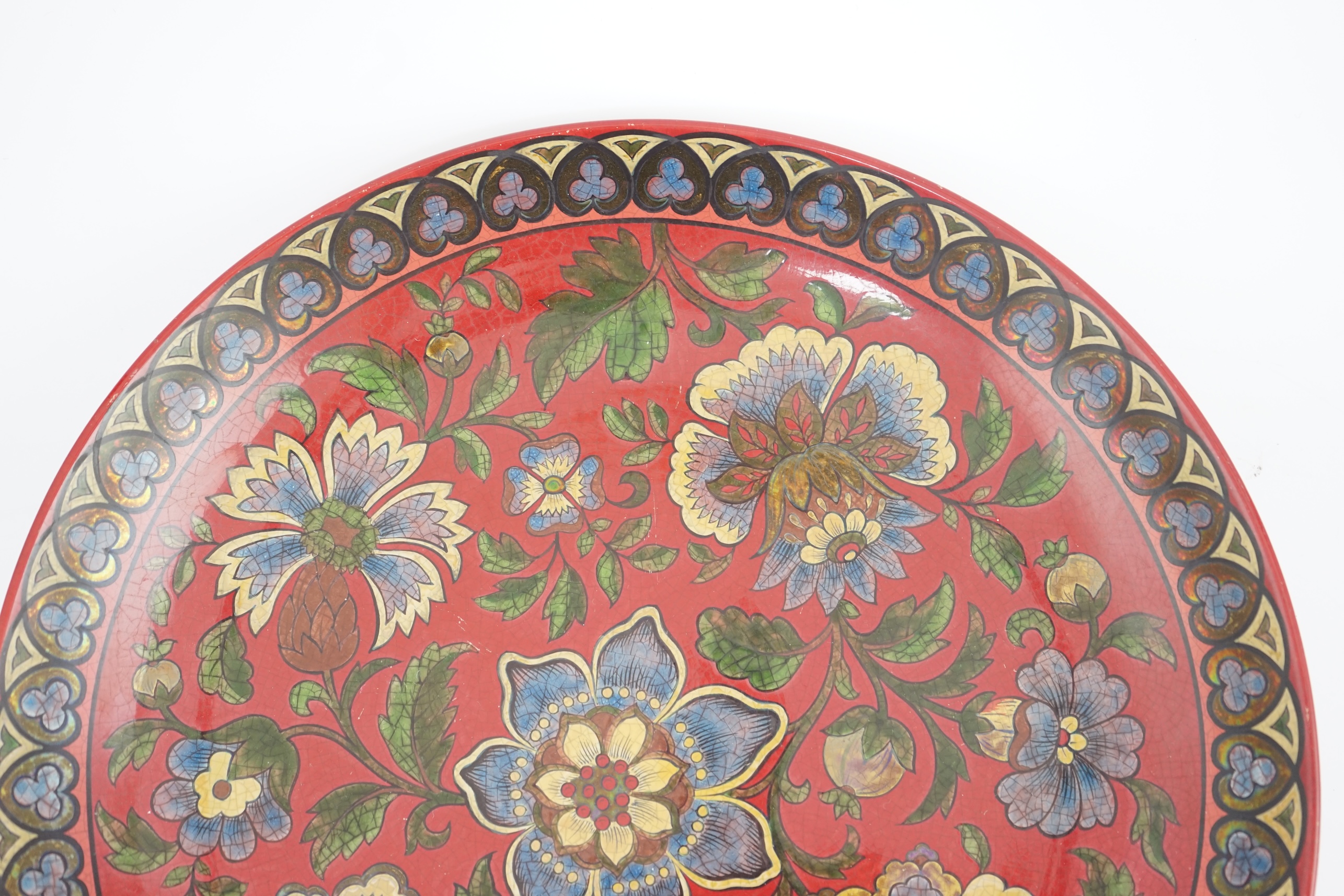 An early Zsolnay Persian inspired lustre charger, late 19th century